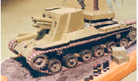 MR - 35049 Japanischer 15cm Sturmpanzer [TAMIYA]
