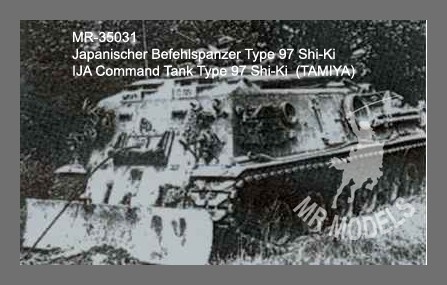 MR - 35031 Inneneinrichtung M88A1 US Army