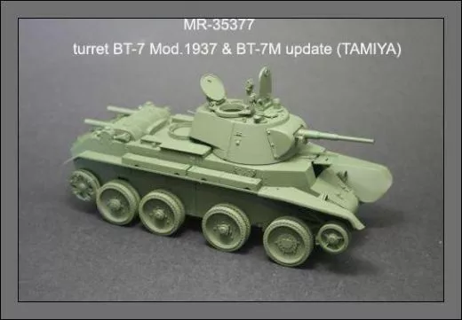 MR-35377  Turm BT-7 Modell 1937 späte Produktion & BT-7M update