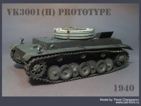 MR - 35376  Ballastringe  VK 3001 ( H ) ( TRUMPETER )