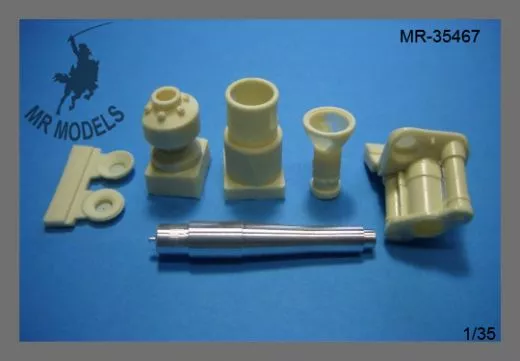 MR-35467  Geschützrohr 155mm L/23 für M109G Bundeswehr  (ITALERI)