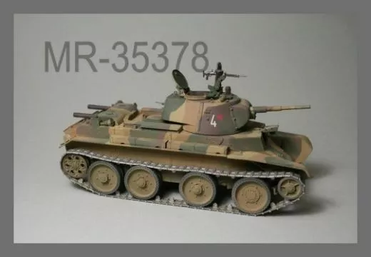 MR-35378  Turm BT-7 Modell 1937 mit Fla-MG Lafette